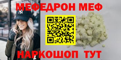 кокаин колумбия Лесосибирск