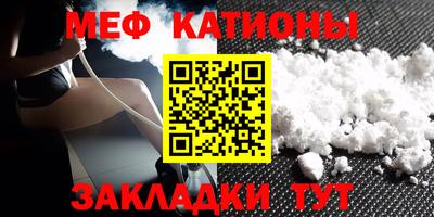ГАЛЛЮЦИНОГЕННЫЕ ГРИБЫ Кумертау