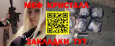 гашиш Кунгур