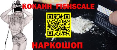 гашиш Кунгур