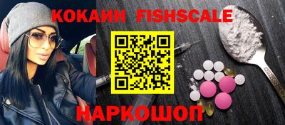 ГАЛЛЮЦИНОГЕННЫЕ ГРИБЫ Кумертау
