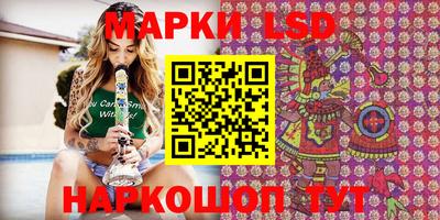 гашиш Кунгур