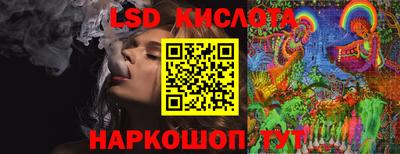 кокаин колумбия Лесосибирск