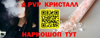 mix Ликино-Дулёво