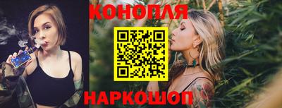 ГАЛЛЮЦИНОГЕННЫЕ ГРИБЫ Кумертау