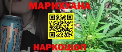 ГАЛЛЮЦИНОГЕННЫЕ ГРИБЫ Кумертау