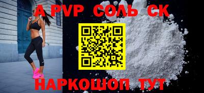 скорость Кулебаки