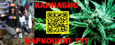 скорость Кулебаки
