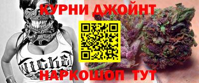 ГАЛЛЮЦИНОГЕННЫЕ ГРИБЫ Кумертау