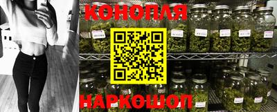 ГАЛЛЮЦИНОГЕННЫЕ ГРИБЫ Кумертау