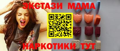 скорость Кулебаки