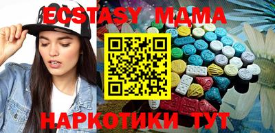 mix Ликино-Дулёво