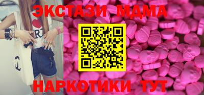 кокаин колумбия Лесосибирск