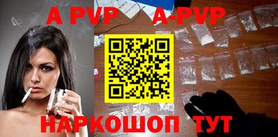 гашиш Кунгур