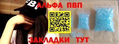 скорость Кулебаки