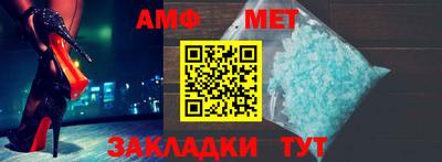 mix Ликино-Дулёво