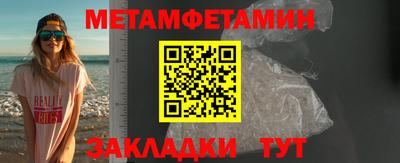 кокаин колумбия Лесосибирск