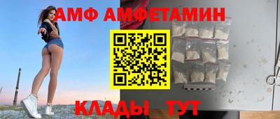 mix Ликино-Дулёво