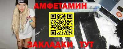 скорость Кулебаки
