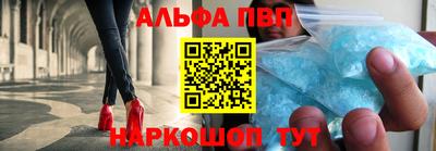гашиш Кунгур