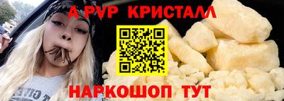 mix Ликино-Дулёво