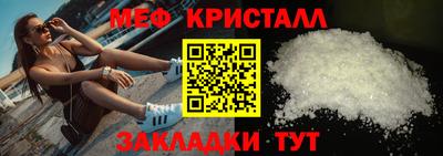 mix Ликино-Дулёво
