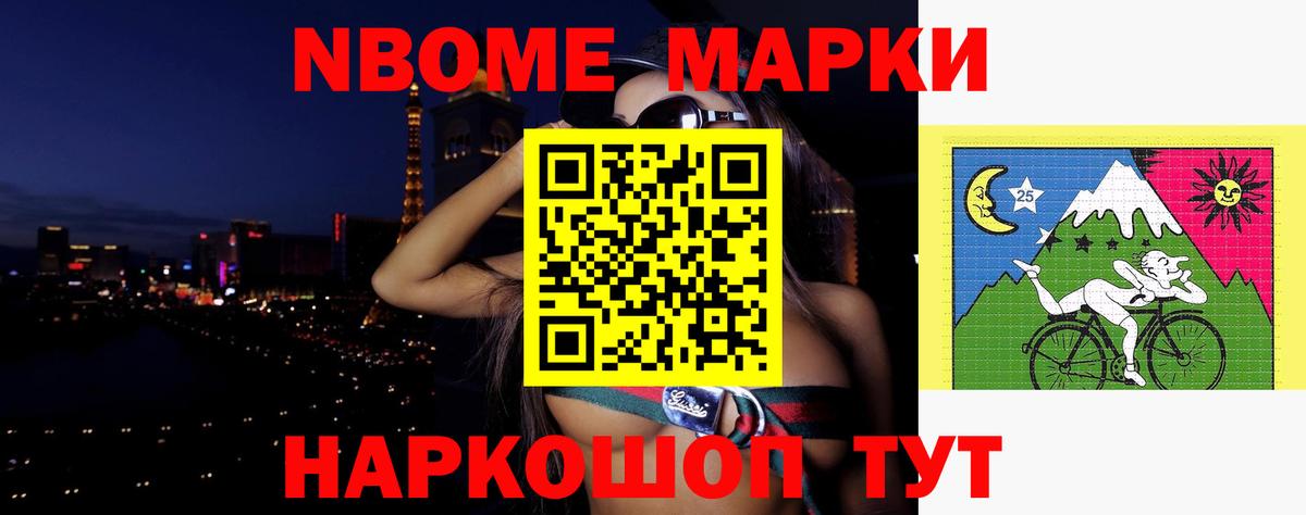 mega маркетплейс  Вход с VPN  LSD-25 экстази ecstasy  Урай  LSD-25 экстази кислота 
